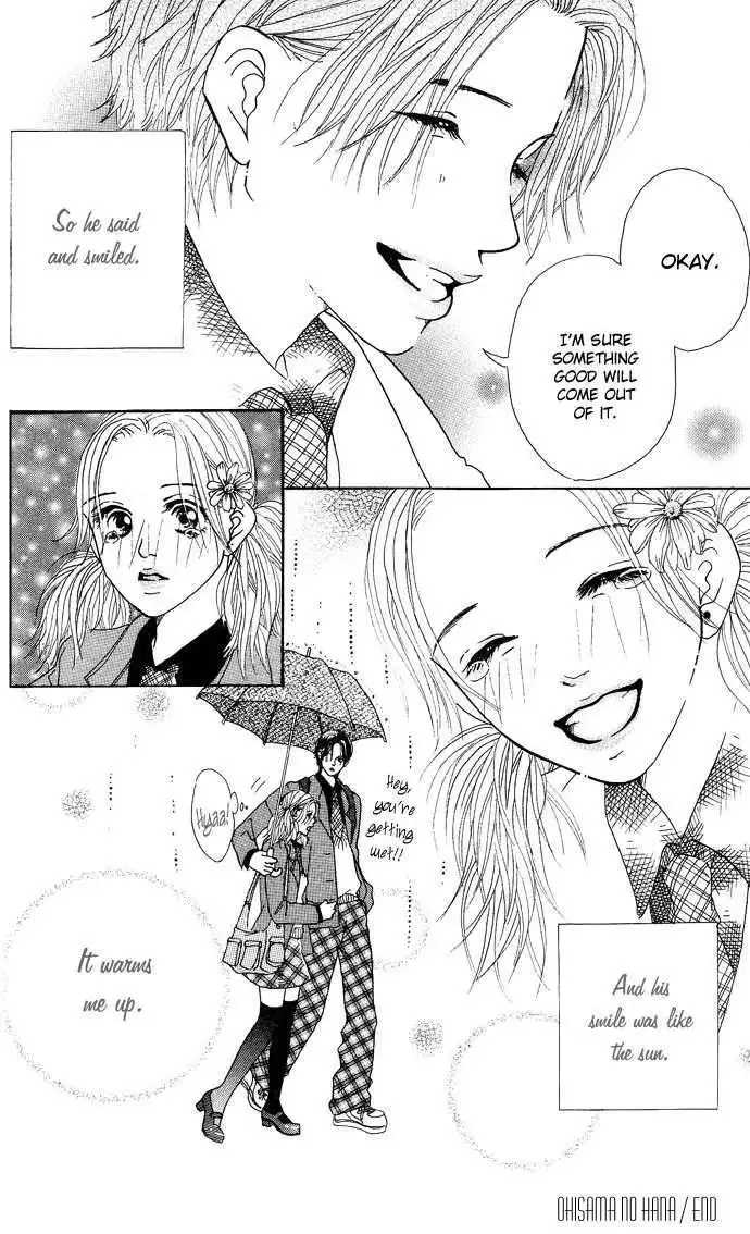 Ohisama no Hana Chapter 1 43